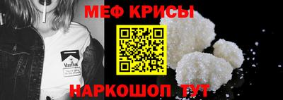 каннабис Моздок