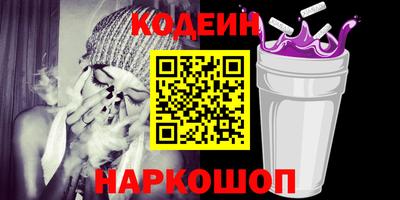 каннабис Моздок