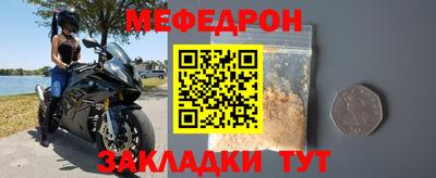 каннабис Моздок
