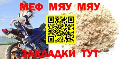 каннабис Моздок
