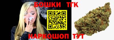 mdma Можайск