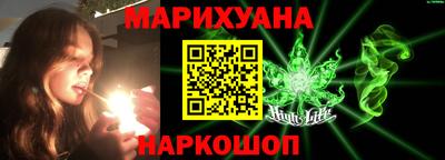 mdma Можайск