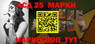 mdma Можайск
