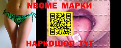 mdma Можайск