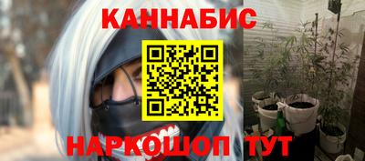mdma Можайск