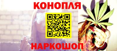 mdma Можайск