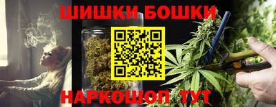 mdma Можайск
