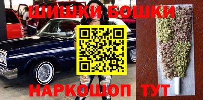 mdma Можайск