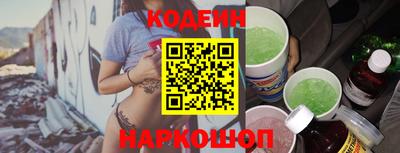 mdma Можайск
