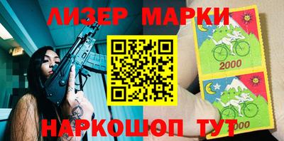 mdma Можайск