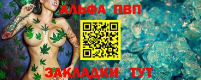 mdma Можайск