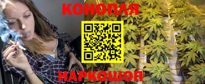 мескалин Можга