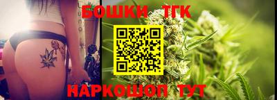 мескалин Можга