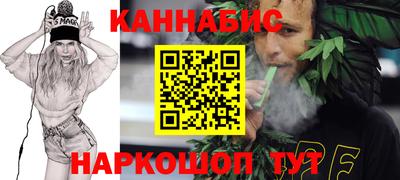 мескалин Можга