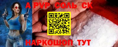 mdma Можайск