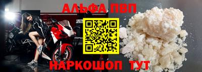 каннабис Моздок