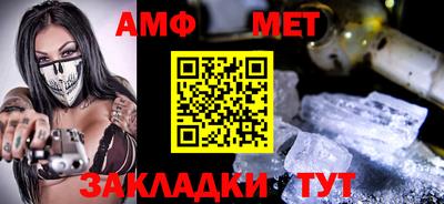 мескалин Можга