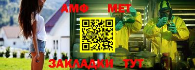 mdma Можайск