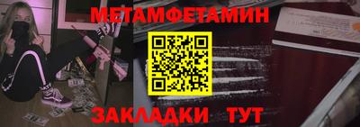 каннабис Моздок