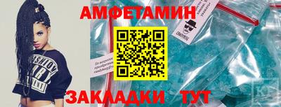 каннабис Моздок