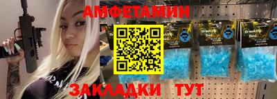 каннабис Моздок