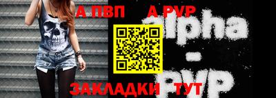 каннабис Моздок