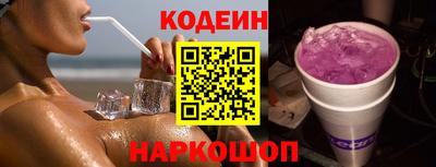 мескалин Можга