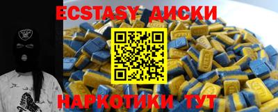 каннабис Моздок
