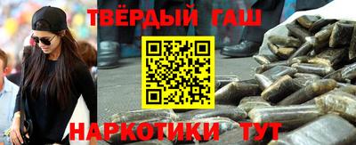 mdma Можайск