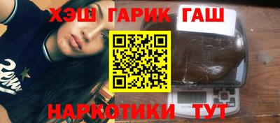мескалин Можга