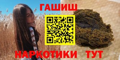 мескалин Можга
