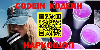 mdma Можайск