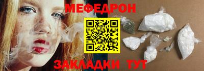 каннабис Моздок